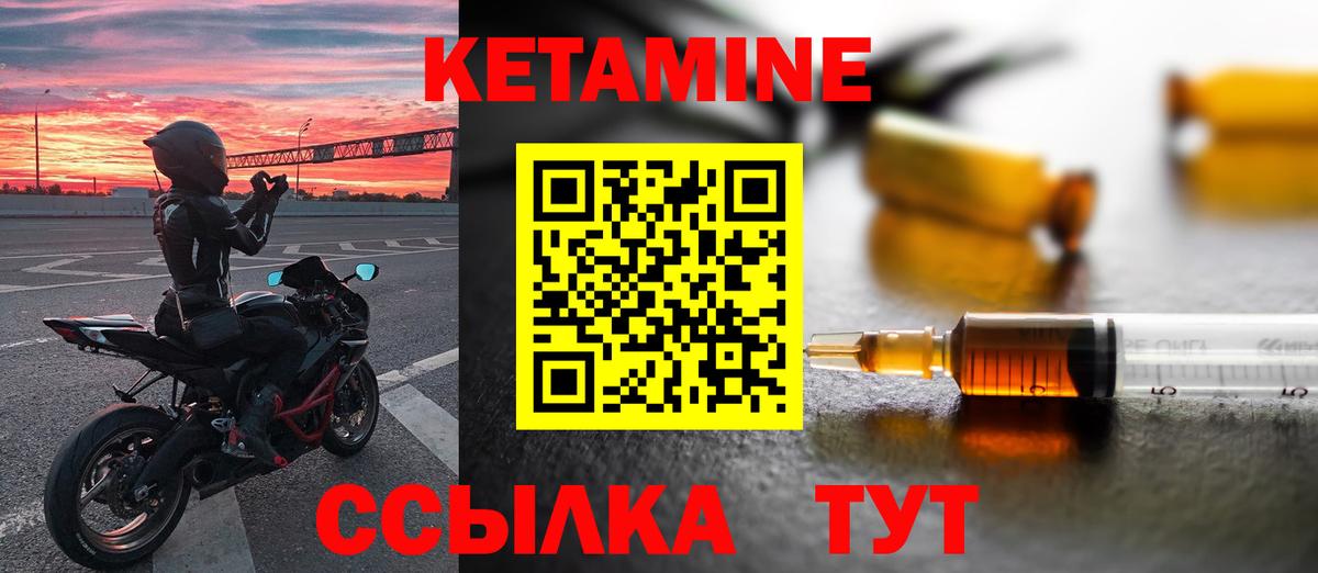 ГАШИШ Чита