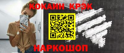 герыч Комсомольск-на-Амуре
