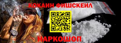 меф Коммунар