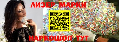 меф Коммунар