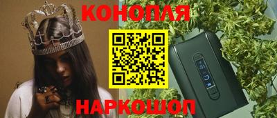 меф Коммунар