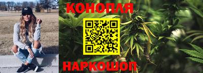 меф Коммунар