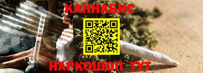 меф Коммунар
