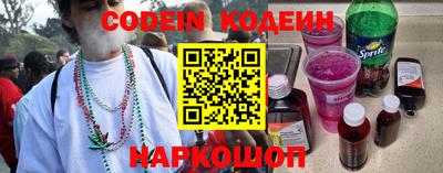 ALPHA-PVP Конаково
