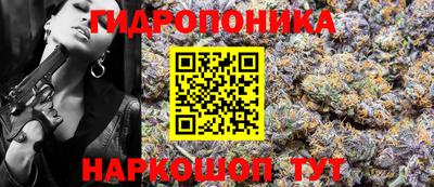 ALPHA-PVP Конаково