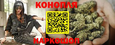 меф Коммунар