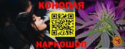 меф Коммунар
