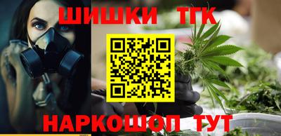 ALPHA-PVP Конаково