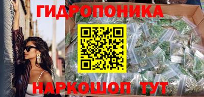 ALPHA-PVP Конаково