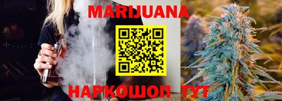 меф Коммунар