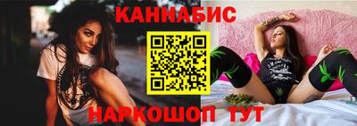 герыч Комсомольск-на-Амуре