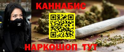 герыч Комсомольск-на-Амуре