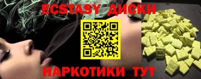 ALPHA-PVP Конаково