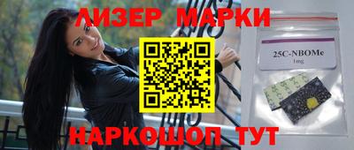 ALPHA-PVP Конаково