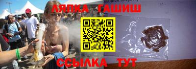 меф Коммунар