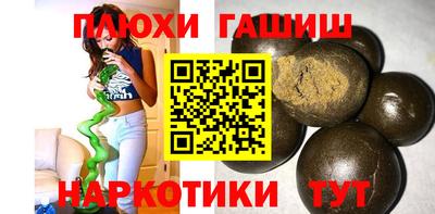 ALPHA-PVP Конаково