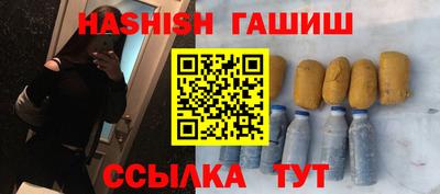ALPHA-PVP Конаково