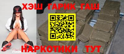 ALPHA-PVP Конаково