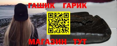 меф Коммунар