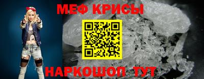 герыч Комсомольск-на-Амуре