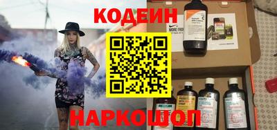 ALPHA-PVP Конаково